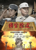 天堂资源在线观看视频